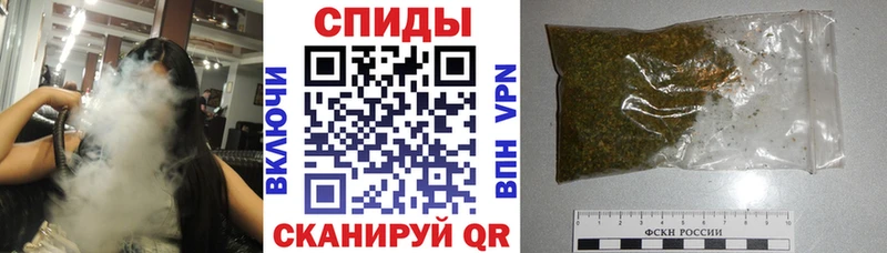 БУТИРАТ оксибутират  что такое наркотик  МЕГА зеркало  Коммунар 