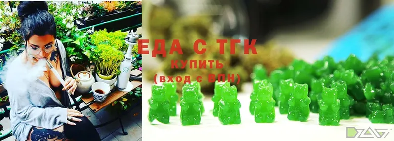 Cannafood марихуана  darknet формула  Коммунар  ОМГ ОМГ как войти 