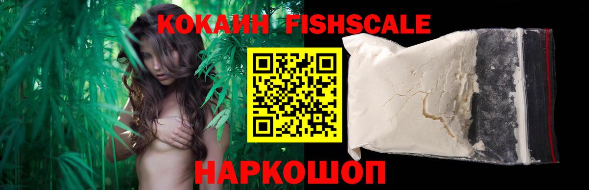 Конопля Коммунар