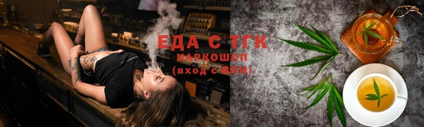 кристаллы Касимов