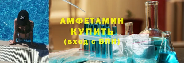 дистиллят марихуана Киренск