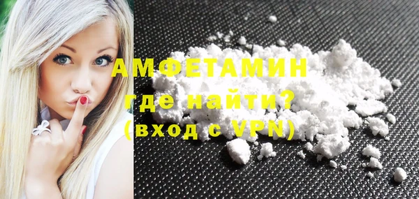 прущая мука Карталы