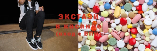 ешки Кинешма