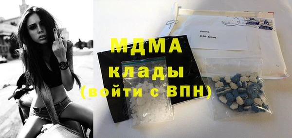 мескалин Карпинск