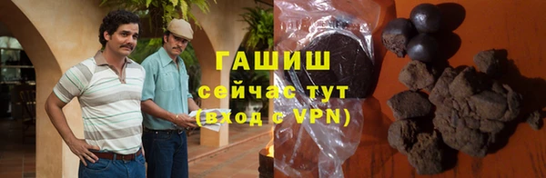 мескалин Карпинск