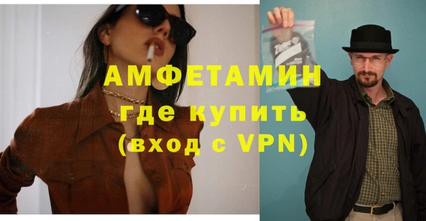 кристаллы Касимов