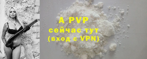 дистиллят марихуана Киренск