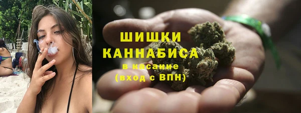 ешки Кинешма