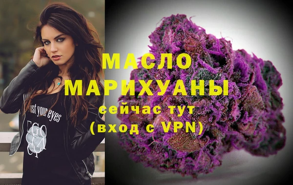 ГАЛЛЮЦИНОГЕННЫЕ ГРИБЫ Козловка