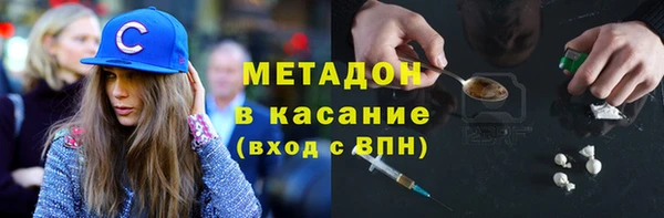 соль курить ск Валуйки