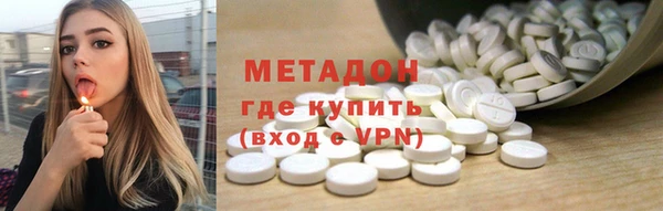 ешки Кинешма