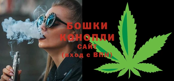 мефедрон VHQ Киреевск