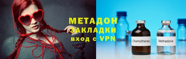 прущая мука Карталы