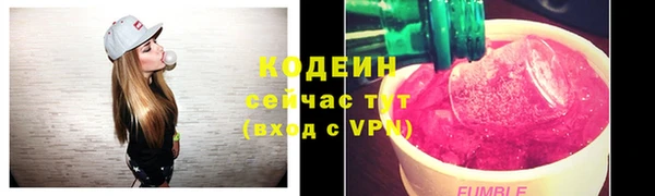 ешки Кинешма