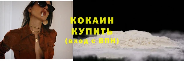 прущая мука Карталы