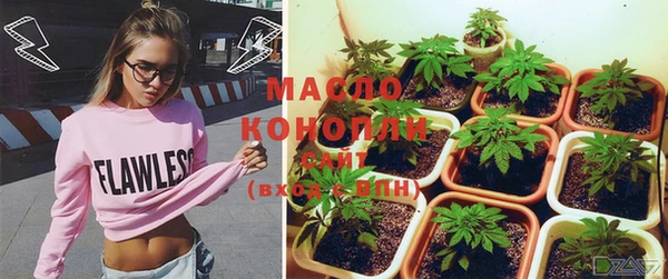 мескалин Карпинск