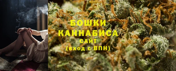 мескалин Карпинск