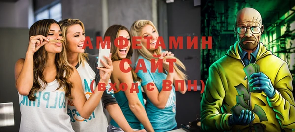 прущая мука Карталы