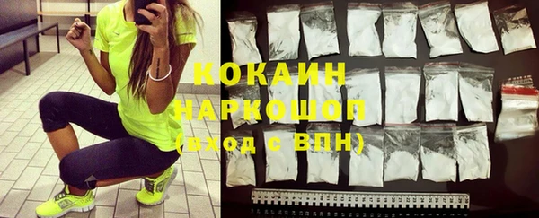прущая мука Карталы