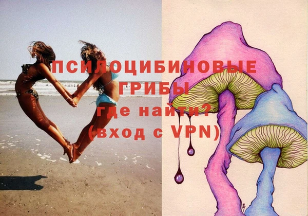 мефедрон VHQ Киреевск