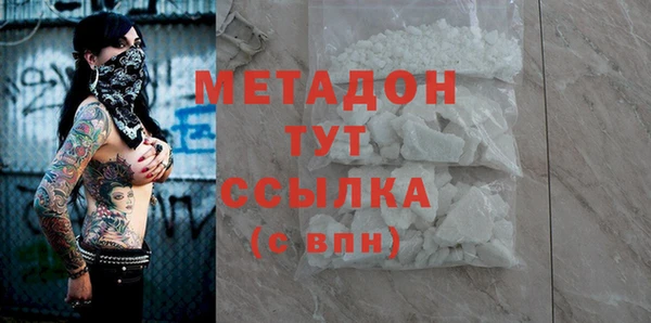 мескалин Карпинск