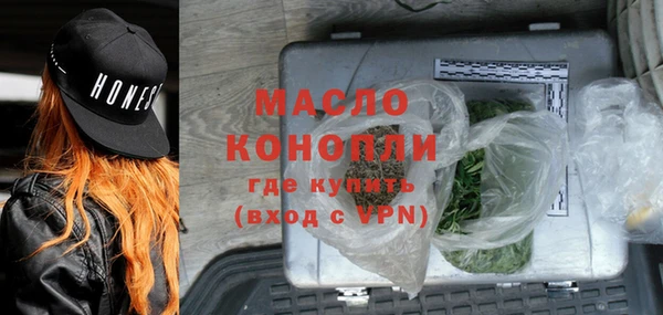 кристаллы Касимов