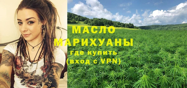 кристаллы Касимов