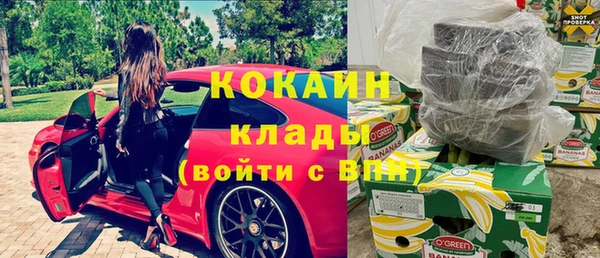 прущая мука Карталы