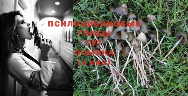 мефедрон VHQ Киреевск