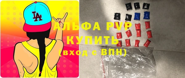 прущая мука Карталы