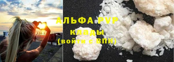 мефедрон VHQ Киреевск