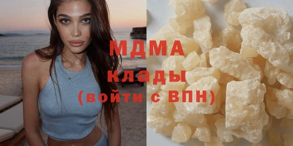 a pvp Каменск-Шахтинский