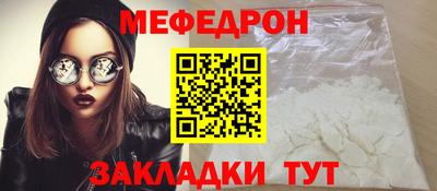 спиды Гусев