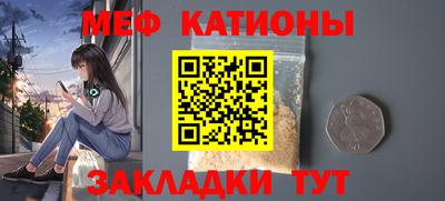 кокаин Гусиноозёрск