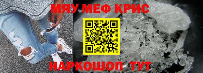 спиды Гусев