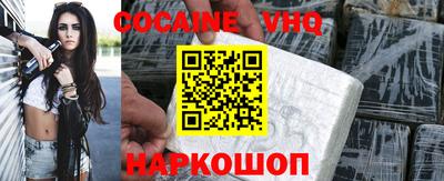 спиды Гусев