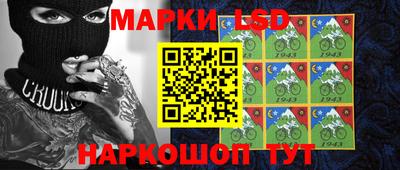 кокаин Гусиноозёрск