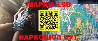 спиды Гусев