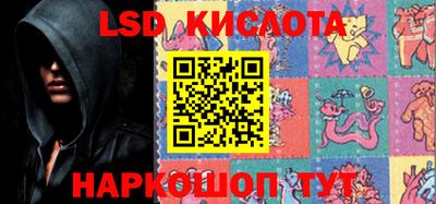 кокаин Гусиноозёрск