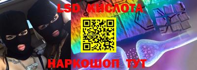 кокаин Гусиноозёрск