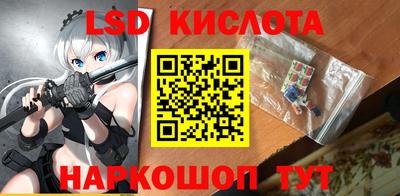 спиды Гусев