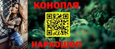 крисы Гусь-Хрустальный