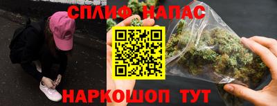 крисы Гусь-Хрустальный
