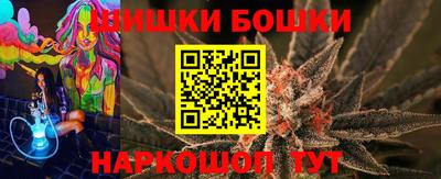 спиды Гусев