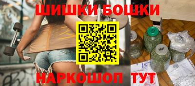 крисы Гусь-Хрустальный