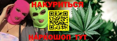 крисы Гусь-Хрустальный