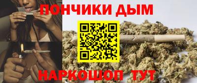 кокаин Гусиноозёрск