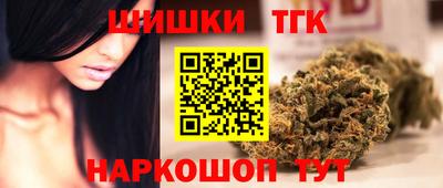 прущие грибы Абинск