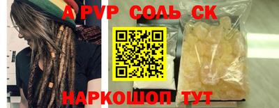 кокаин Гусиноозёрск
