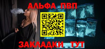 кокаин Гусиноозёрск